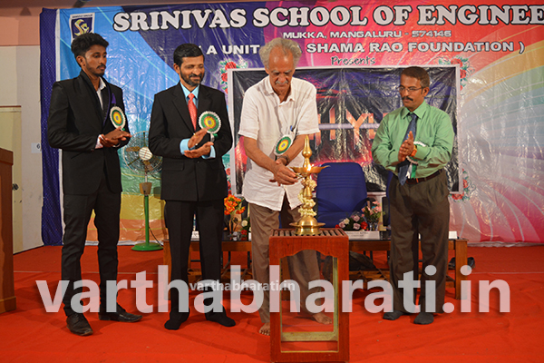 ಮುಕ್ಕ ಶ್ರೀನಿವಾಸ್ ಸ್ಕೂಲ್ ಅಫ್ ಎಂಜಿನಿಯರಿಂಗ್‌ನಲ್ಲಿ ತಾಂತ್ರಿಕ ಉತ್ಸವ